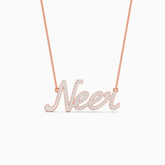 Name Lab Grown Diamond Necklace